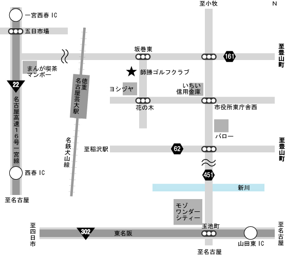 師勝ゴルフアクセスマップ